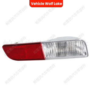 Luz de parachoques trasero Vehicle Wolf Lake para Mitsubishi Outlander 2014-2015, lado derecho e izquierdo, 8336A102 8337A111 - Product Image 3
