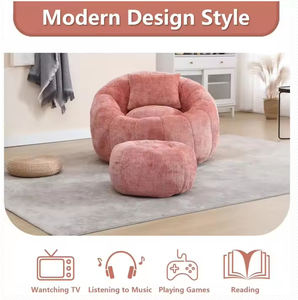 アガンスクエア360度回転レジャーチェア大型ピンクビーンバッグソファセットモジュール式ファブリックフットレスト300ポンド耐荷重大人用 - Product Image 4