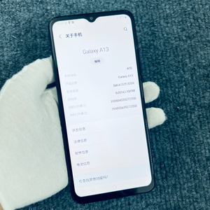 Teléfonos móviles inteligentes 4G desbloqueados al por mayor EU <span class=keywords><strong>Android</strong></span> Smart Dual Sim versión EU Lte <span class=keywords><strong>Galaxy</strong></span> para <span class=keywords><strong>Samsung</strong></span> <span class=keywords><strong>A13</strong></span> - Product Image 5