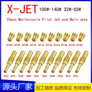 Buse de carburateur Pwk Pe Cvk M6x0.75mm 28mm, jet principal et auxiliaire pour système de carburant de moto, pièces de réparation - Product Image 5