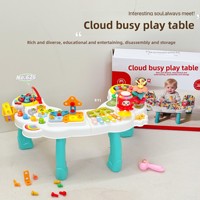 Nueva Mesa de Juego Educativa Multifuncional Todo en Uno con Rompecabezas de Plástico en Forma de Nube para Aprendizaje Temprano, 40 Piezas, Bloques de Construcción