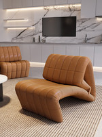 Fauteuil inclinable multifonctionnel moderne en PU de style italien DeSede, avec mousse élastique haute densité et structure métallique pour la maison