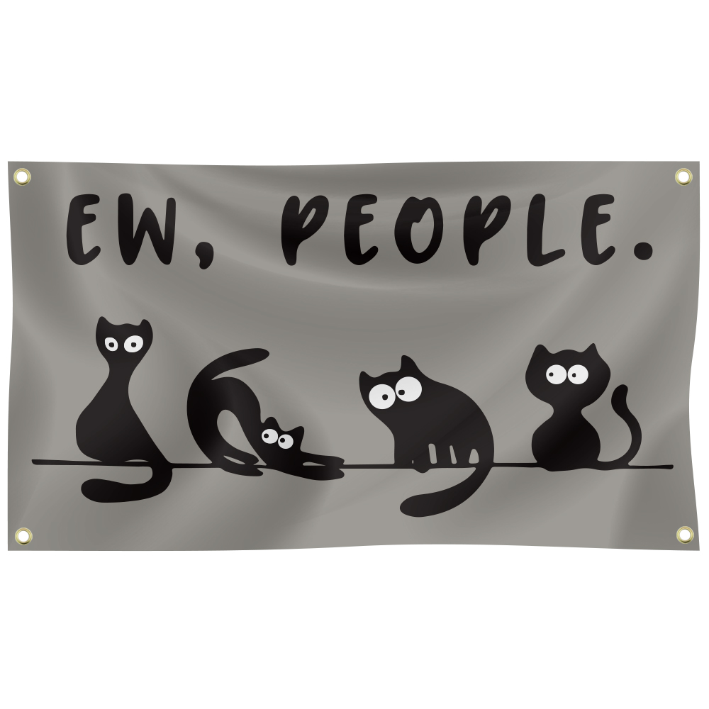 อีวี่เพเพิล