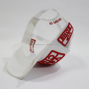 Gorra de béisbol de malla con bordado 3D personalizado, visera desgastada, ajustable, estilo camionero, snapback, moderna, para promociones y regalos - Product Image 5