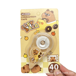 Cinturón y Cinta Correctora para Mascotas Budistas con Diseño <span class=keywords><strong>de</strong></span> Capibara Miniatura Bestline, Modelo 9590 - Product Image 3