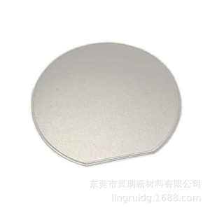 Lente Circular de PMMA para Iluminación LED, Plano Convexa, 80-85% de Transmitancia, para LED 5050 - Product Image 1