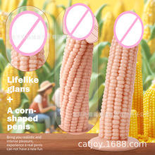 यूरोप और अमेरिका में लोकप्रिय सेक्स खिलौने को उत्तेजित करने वाली महिलाओं के लिए सुरक्षित सेक्स वयस्क उत्पादों - Product Image 3