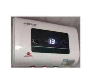 <span class=keywords><strong>Chauffe</strong></span>-<span class=keywords><strong>eau</strong></span> électrique à double réservoir à affichage numérique économique mince pour salle de bain - Product Image 1