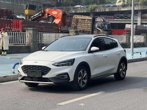 <span class=keywords><strong>Ford</strong></span> <span class=keywords><strong>Focus</strong></span> Active EcoBoost 180 Automático Edición Jinchao 2021 - Product Image 4