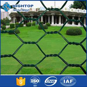 Venta caliente de China productos malla COOP <span class=keywords><strong>leroy</strong></span> <span class=keywords><strong>merlin</strong></span> - Product Image 4