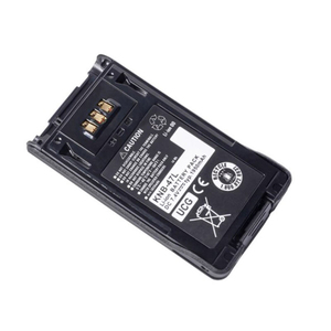 Batterie <span class=keywords><strong>Li</strong></span>-ion de remplacement 7,4 V pour radio bidirectionnelle <span class=keywords><strong>Ken</strong></span> Tk 390 Nx-200 Nx-300 Walkie-Talkie (modèles Knb 51nc, Knb47, Knb-48L, Knb48) - Product Image 4