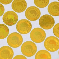 Étiquettes autocollantes holographiques laser recyclables écologiques du fabricant, rouleaux d'étiquettes de sécurité anti-contrefaçon pour emballage