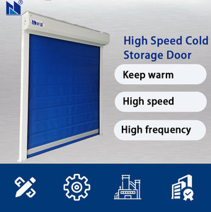 השקת מוצר חדש - דלתות גלילה מהירות, חוסכות אנרגיה, מבודדות, למפעלי מזון - Product Image 6