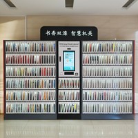 Meubles de bibliothèque HAUMR : Casier intelligent, armoire de livraison, borne de distribution, kiosque de réservation et de prête-bien pour bibliothèque