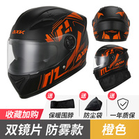 Nouveau casque de moto intégral à double lentille en ABS avec éclairage, design personnalisable pour une sécurité accrue et taille ajustable