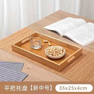 Plateau en bambou et bois Plateau à thé rectangulaire en bois massif Moon End Meal Plateau de barbecue commercial - Product Image 6