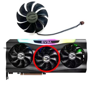 Ventilador de Refrigeración ULTRA para GPU, Ventilador de 86mm para <span class=keywords><strong>EVGA</strong></span> GeForce RTX3080 RTX 3090 FTW3 PLD09220S12H 87MM 4PIN RTX3090 3080 TI <span class=keywords><strong>3070</strong></span> FTW3 ULTRA - Product Image 3