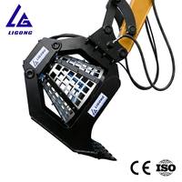 Godet vibrant hydraulique à longue garantie en stock avec dents interchangeables pour la classification des minerais dans les mines