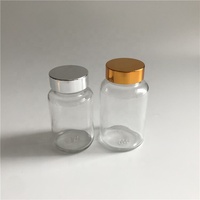 Bouteille à bouchon à vis médicale lourde 60CC 75CC 100CC 120CC 200CC 250CC Pot de conteneur à large bouche en couleurs bleu vert clair ambre