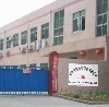 Dongguan Best Technology Co., Ltd.