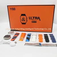 Reloj Inteligente Y80 ULTRA Huaqiang North con Carga Inalámbrica, Pantalla TFT Cuadrada, Set de Reloj Inteligente 8 en 1 con Múltiples Correas