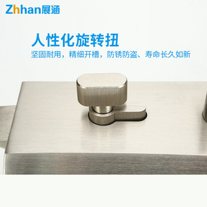 Poignée de porte en verre Zhan Han, serrure à levier en acier inoxydable, design moderne et simple pour porte de cloison de bureau - Product Image 4