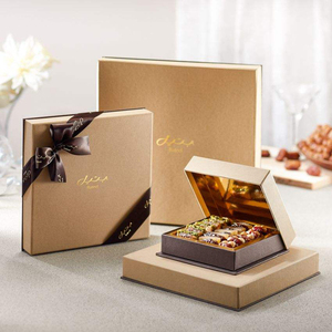 Luxury Rigid Ramadan <strong>Eid</strong> Mubarak <strong>Gift</strong> <strong>Box</strong>, Custom Magnetic Cardboard Muslim Festival Packaging for Dates, Chocolate, Baklava - Product Image 5