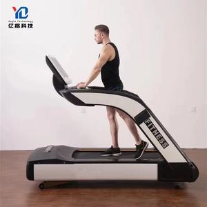 Máquina de Ejercicios Cardiovasculares Comercial YG-T001, Equipo de Fitness Profesional (con teclado) - Product Image 2