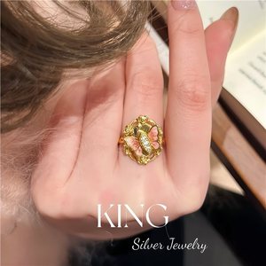 King Silver Jewelry Butterfly S925 Sterling Silver Gold Plated Enamel <b>Ring</b> Women's Fashion Jewelry - Product Image 5