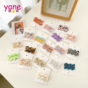 YANE Ensemble de pinces à franges rétro pour femmes <span class=keywords><strong>Barrette</strong></span> à cheveux en acétate multicolore Vagues Métal et tissu durables - Product Image 1