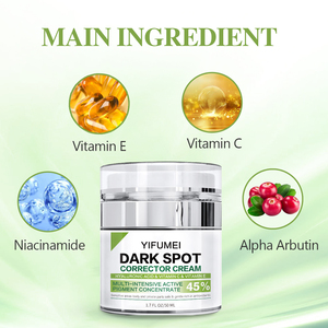 <span class=keywords><strong>Crema</strong></span> Viso Antimacchie e Antirughe Private Label per Rimozione di Macchie Solari, Lentiggini e Melasma - Disponibile - Product Image 5