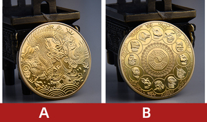 Chinese Silver Gold Commemorative Year of the Dragon Coin - Product Image 6