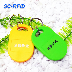 Porte-clés RFID ABS <span class=keywords><strong>anti</strong></span>-taches à double fréquence avec <span class=keywords><strong>puce</strong></span> passive pour l'accès des personnels de bureau d'hôtel et la gestion des chariots de nettoyage - Product Image 2