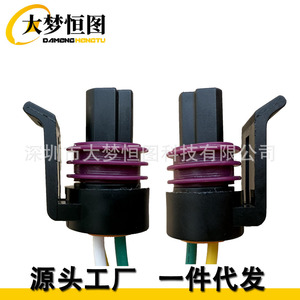 Conector del Sensor de Posición del Acelerador 12102748 de 3 Pines, Plástico Morado para Buick, Acura, Chevrolet - Product Image 4