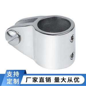 Silk-Smooth Double-Top <b>Marine</b> <b>Hardware</b> Sunshade Rain Shelter Support Frame Accessories with Yacht Awnings & <b>Hardware</b> Connectors - Product Image 2