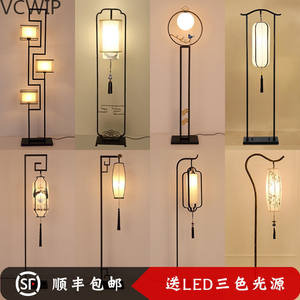Nuevas Lámparas de Pie de Estilo Chino para la Sala de Estar, Simples y Modernas, de Hierro Forjado Retro Antiguo con LED para Estudio y Dormitorio - Product Image 1