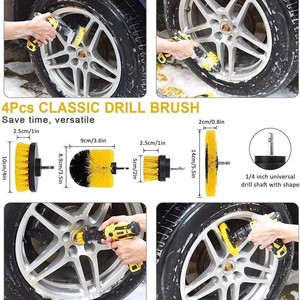 Kit de nettoyage de voiture avec brosse pour perceuse électrique, 22 pièces, matériau PP, intérieur et pneus - Product Image 3