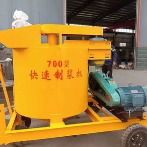 HRD Multifunctional Vertical Mortar Mixer High Efficiency 5.5kW 380V 200kg 1 Year Warranty - Product Image 5
