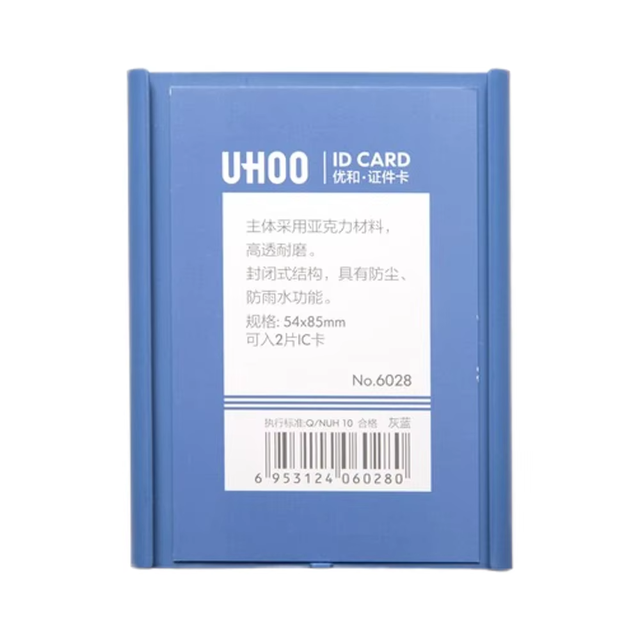 Roust High Quality Acrylic Horizontal Plastic Id Card Holder Waterproof Name Badge Business Card Holder for Doctors Nurse