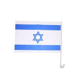 Drapeau de voiture personnalisé à double face imprimé 14x21cm 30x45cm, drapeau américain pour fenêtre de voiture avec mât - Product Image 4