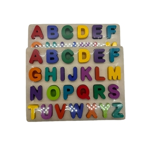 Casse-tête 3D en bois Montessori unisexe pour enfants de 2 à 4 ans - Product Image 4