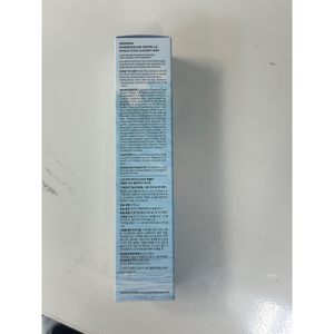 SKIN1004 Centella Hyalu Cica Cloudy Mist 120 ml Spray para rostro y cuerpo - Product Image 3