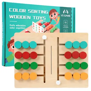 Zhiqu niños dos juegos de cuatro colores a juego entrenamiento de pensamiento lógico SIDA jardín de infantes juguetes de educación temprana