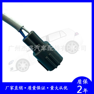 Sensor de Oxígeno Deuness 22690-AA930 para Subaru Outback 2.5L, Pieza de Repuesto Trasera - Product Image 2