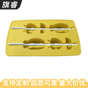 Lemon Slice Ice Mold Silicone 19x11.2x2.3cm Easy Release For Home Use - Product Image 3