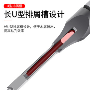 ดอกสว่านเจาะรูสี่เหลี่ยมจินเฉิงไต ขนาด 6.35 มม. ดอกสว่านคาร์ไบด์แบบเกลียวสำหรับงานไม้ สำหรับเจาะเดือยสี่เหลี่ยม - Product Image 2