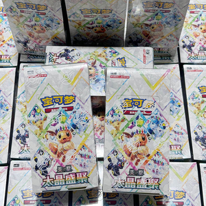 Boîte de boosters de cartes à collectionner Pokémon authentiques chinoises scellées, collection Premium Blooming Legends Eevee CSV9.5C de 17,5 cartes - Product Image 3