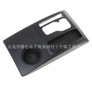 Panneau de console centrale noir pour Toyota Tacoma 2005-2012, couvercle de levier de vitesses en plastique - Product Image 2