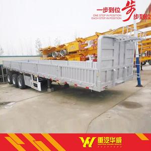 Bmw sinotruck Huawin chilienne, Semi-remorque à 3 axes, sur le côté des murs, 34T, LZY9400 - Product Image 2
