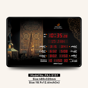 Reloj <span class=keywords><strong>de</strong></span> Pared Grande para Escritorio <span class=keywords><strong>de</strong></span> <span class=keywords><strong>la</strong></span> <span class=keywords><strong>Mezquita</strong></span> AL FATIHA 2026, Recordatorio <span class=keywords><strong>de</strong></span> Azan Musulmán, Angelus, Jumuah, Corán Completo, Radio, Conexión Inalámbrica, Calendario - Product Image 1